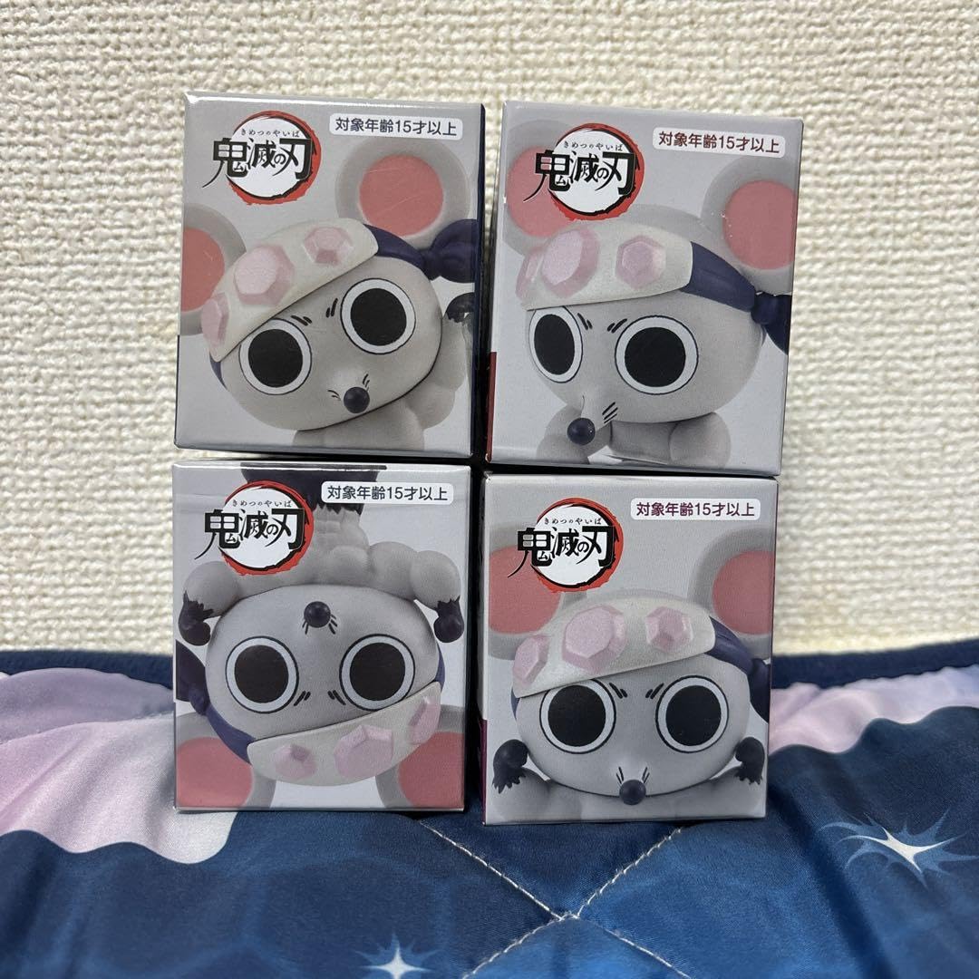 鬼滅の刃　ちょこっとひっかけフィギュア　ぷち　ムキムキねずみ　宇髄天元 Amazon.co.jp: 鬼 滅 ムキムキねずみ ちょこっとひっかけフィギュア